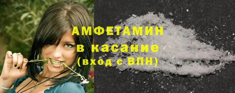 Купить Буйнакск Cocaine  Мефедрон  АМФ  МДМА  МАРИХУАНА 